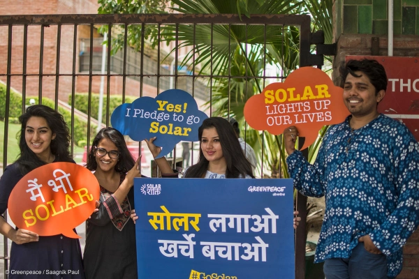 India solar banner